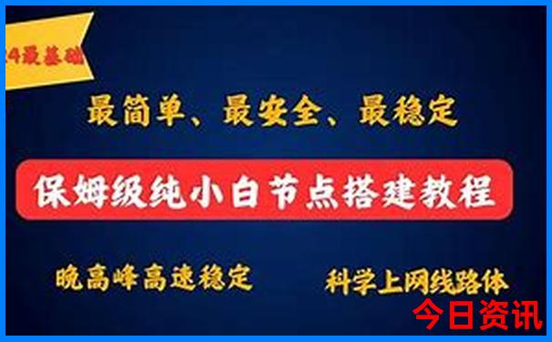 夏季四川旅游必去十大景点推荐