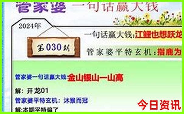 厦门土楼云水谣一日游报哪旅游团