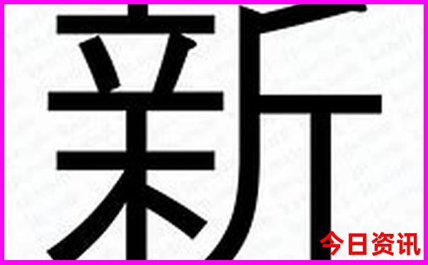 河南周边旅游景点